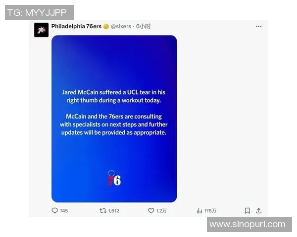 76人新星拇指韧带撕裂伤情严重球迷心痛不已 76人新星拇指韧带撕裂伤情严重球迷心痛不已