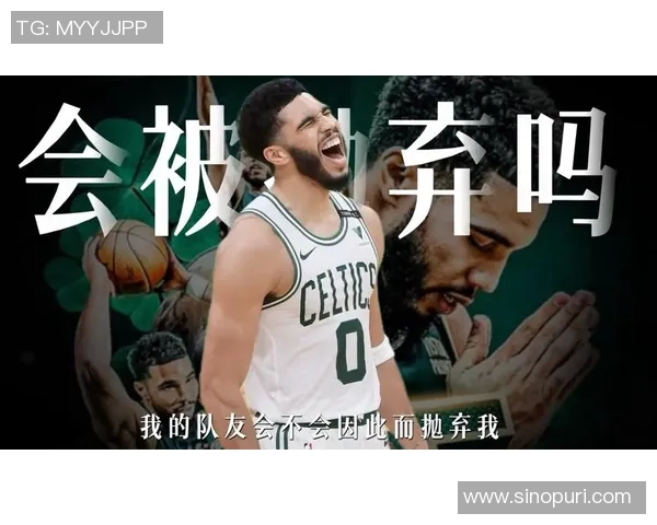 塔图姆伤退 凯尔特人命悬一线 塔图姆伤退 凯尔特人命悬一线