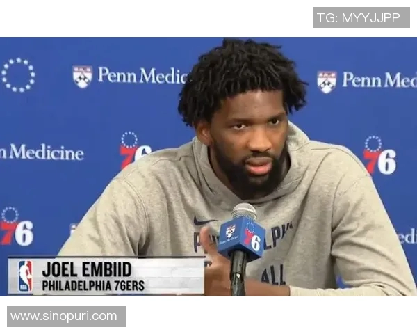 76人可能在讨论交易恩比德？考辛斯：我非常确定