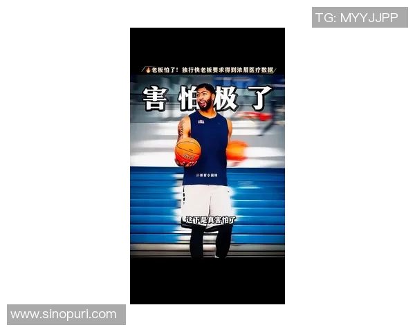 独行侠陷入困境!巴克利犀利点评:浓眉健康状态难以保障 独行侠陷入困境!巴克利犀利点评:浓眉健康状态难以保障