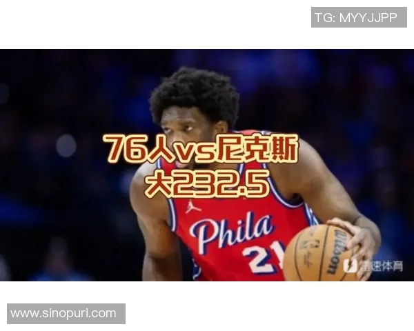 三节战罢76人VS尼克斯 比分99-87 76人领先 三节战罢76人VS尼克斯 比分99-87 76人领先