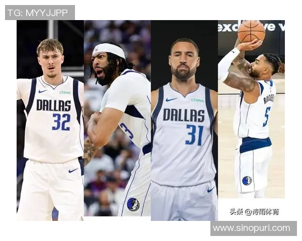 来了！独行侠或买断全明星射手，或将撼动NBA争冠格局